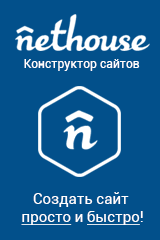 Приказ ФНС России от 19. 12.2018 № ММВ-7-15/820@ — Диадок
